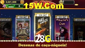 Platform Technology 28G