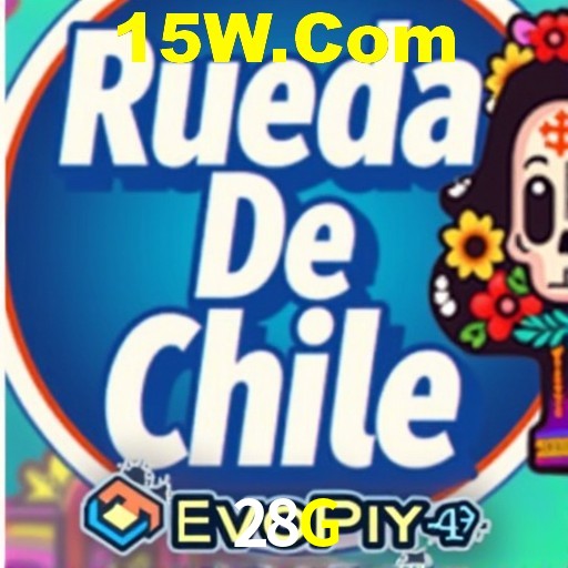 Interface do App 28G